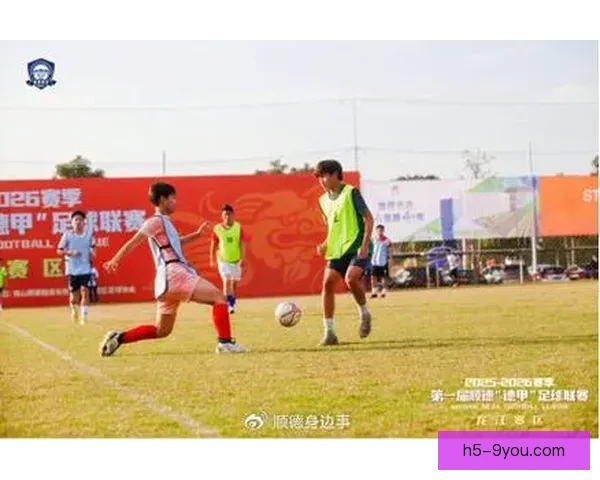 足球盛宴全景呈现央视直播点燃全民激情之夜顶级赛事尽在荧屏共享